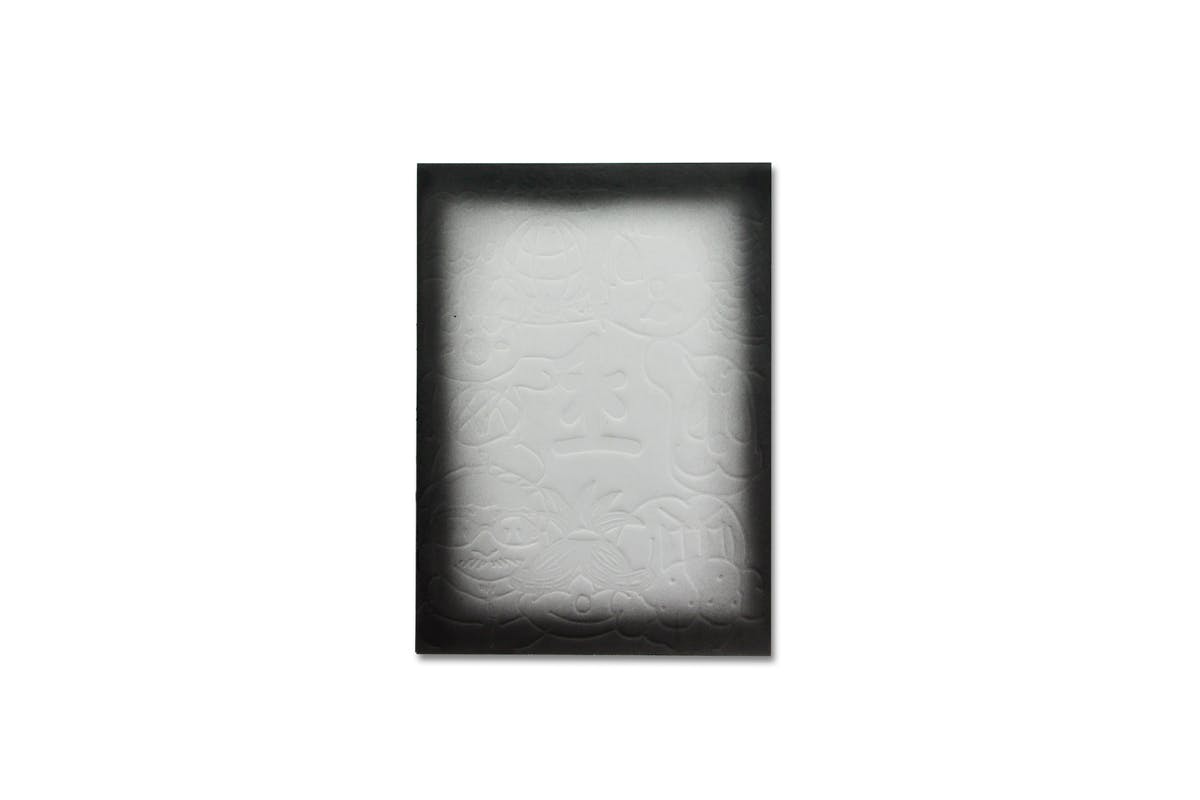 chito-one-artist-book-catalogue- (17)