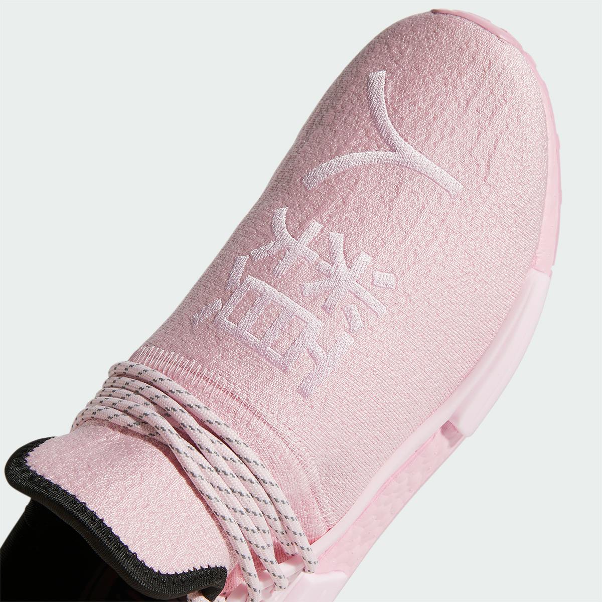 pharrell hu pink