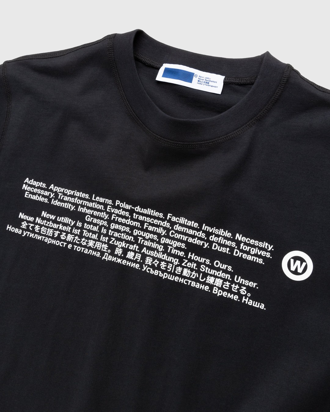 AFFXWRKS – 3rd Space T-Shirt Black - Tops - Black - Image 4