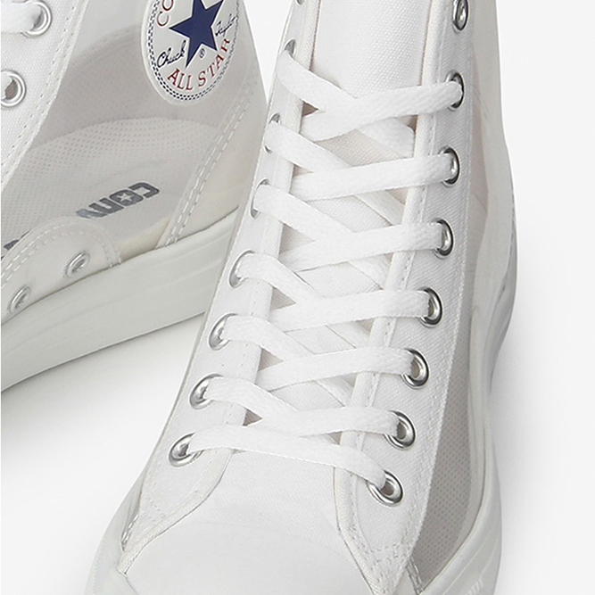 rem Komst Correlaat Converse Chuck Taylor All-Star Light Clear Material Hi: Release Info