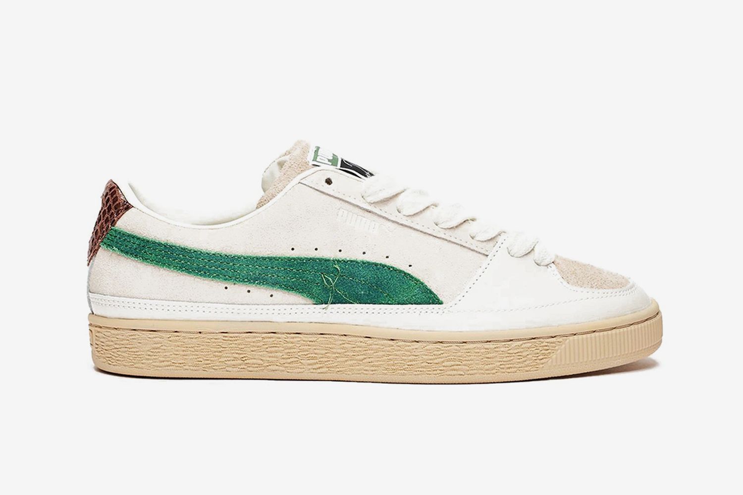 Купить Кроссовки Пума Распродажа