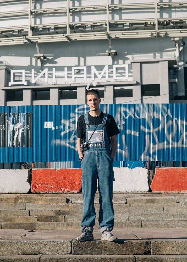 moscow street style 2018 PUMA Football