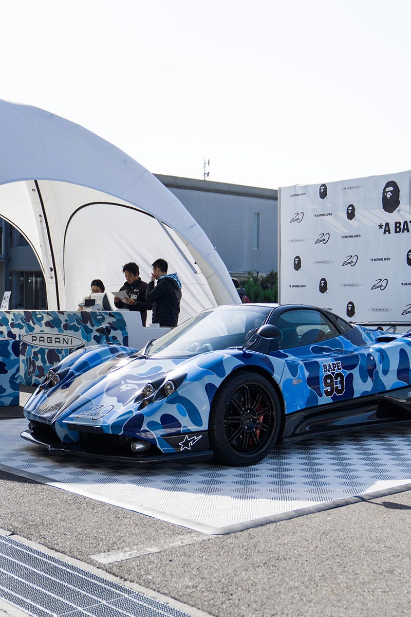 Bape x Pagani