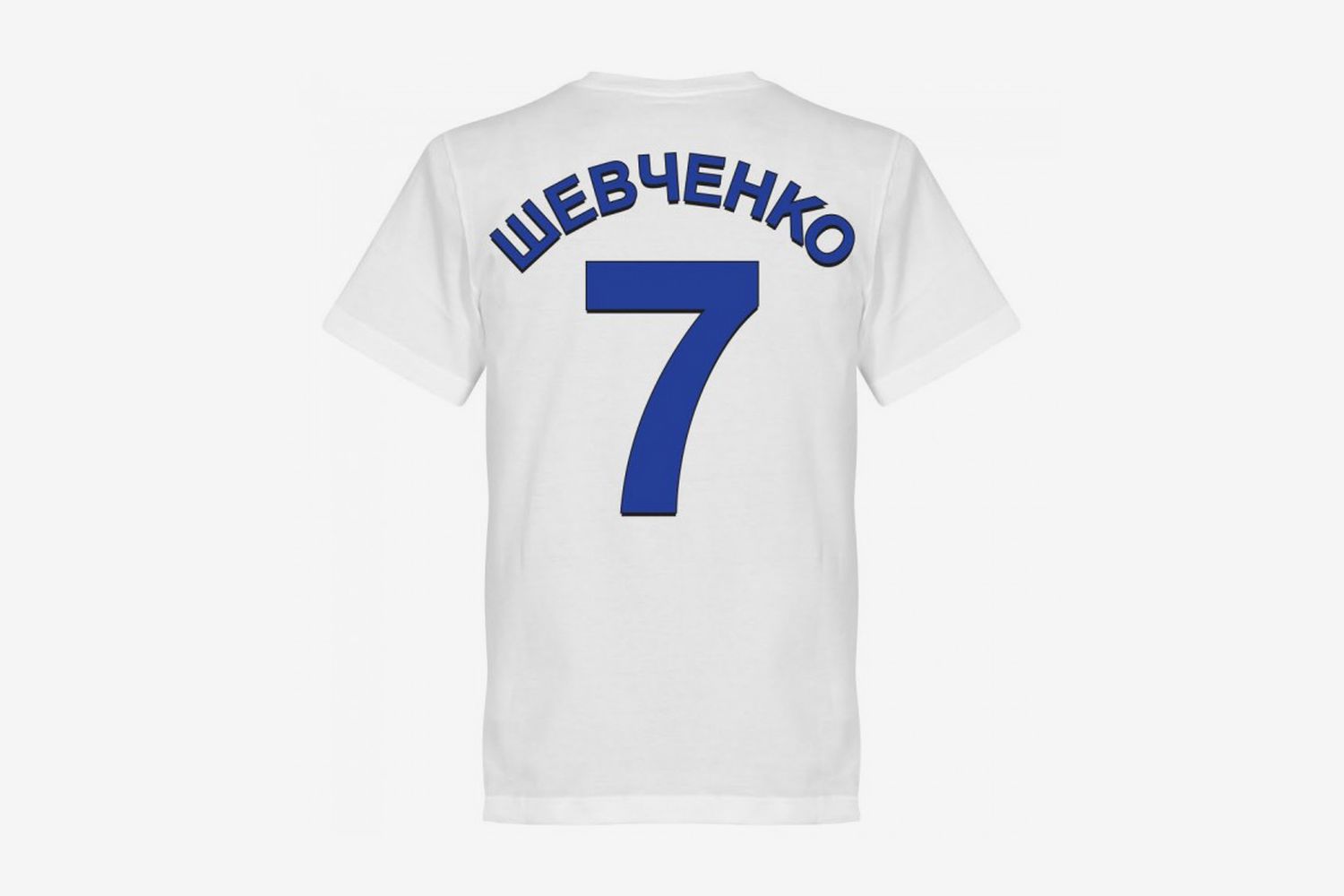 Dynamo Shevchenko T-Shirt