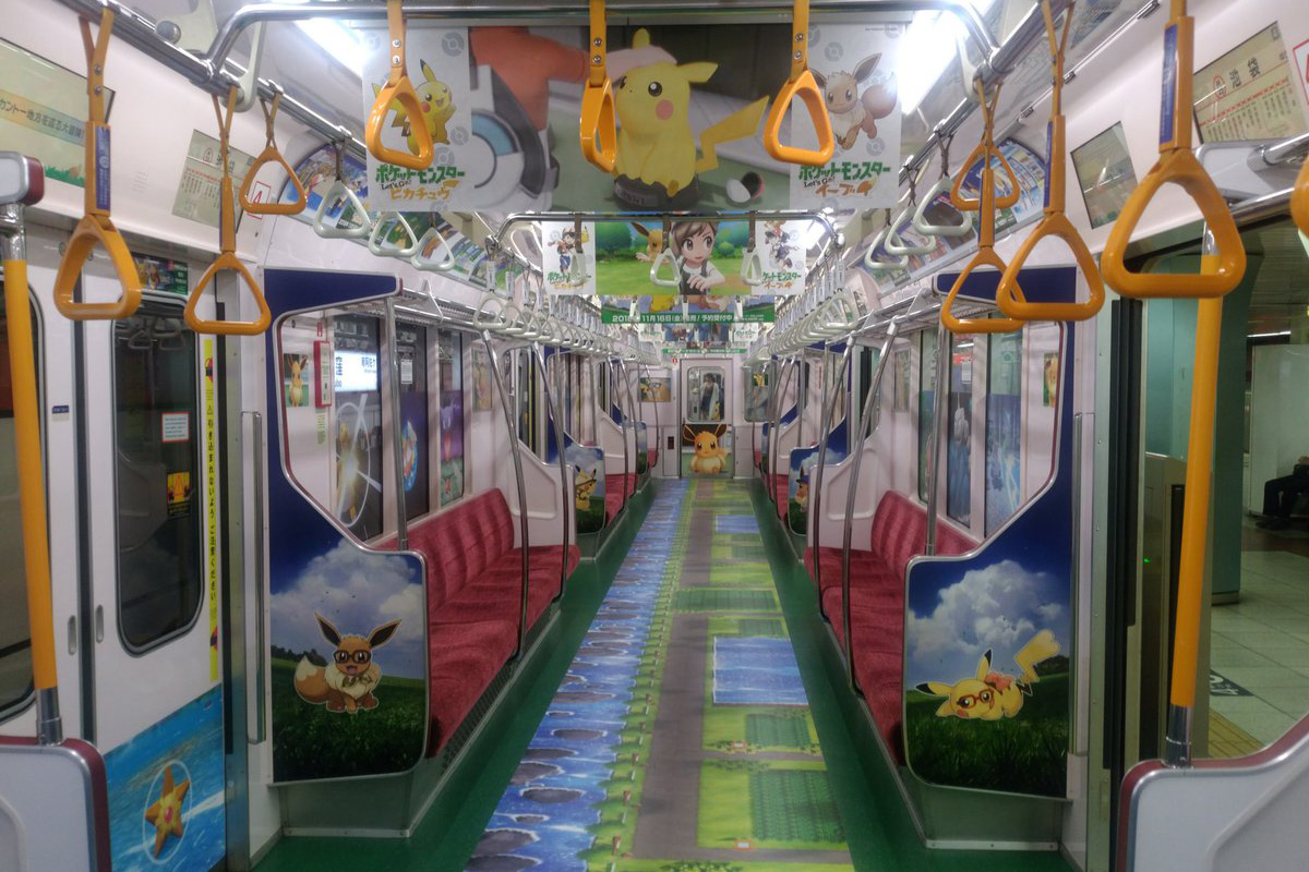 pokemon train Pokémon: Let's Go