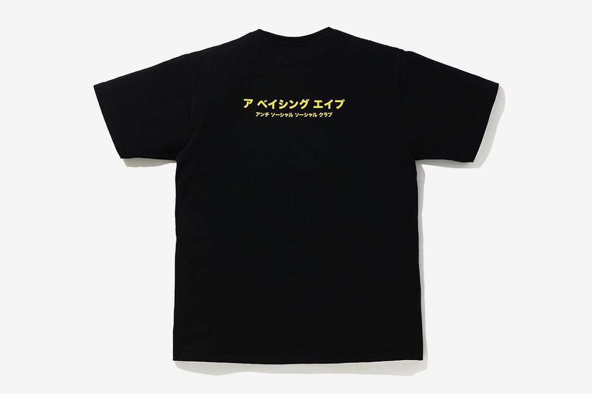 anti-social-social-club-bape-fall-2020-1-16