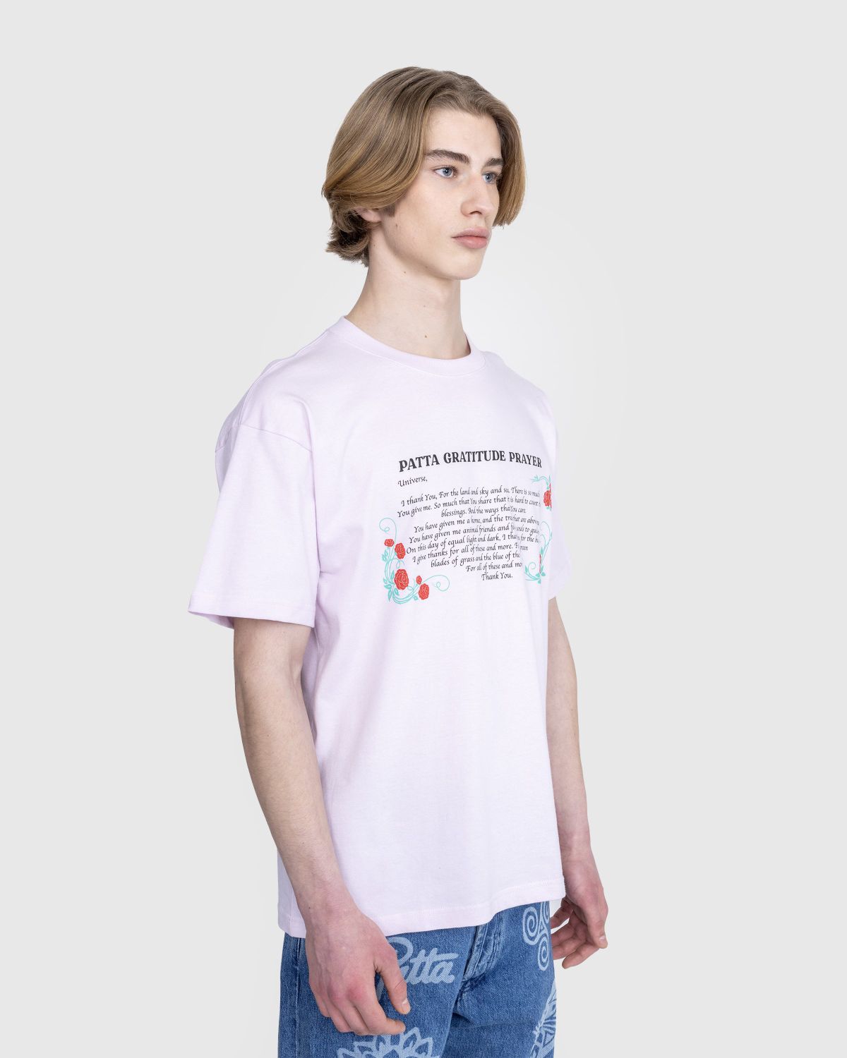 Patta souvenir online tee