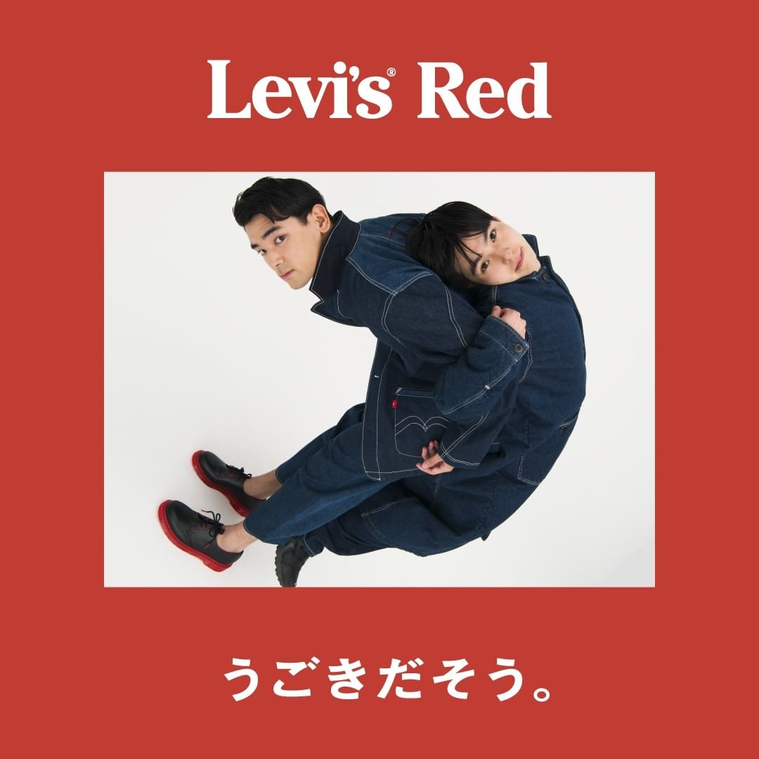 levis-red-fw21-collection (3)