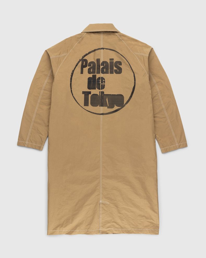 Jacket Beige