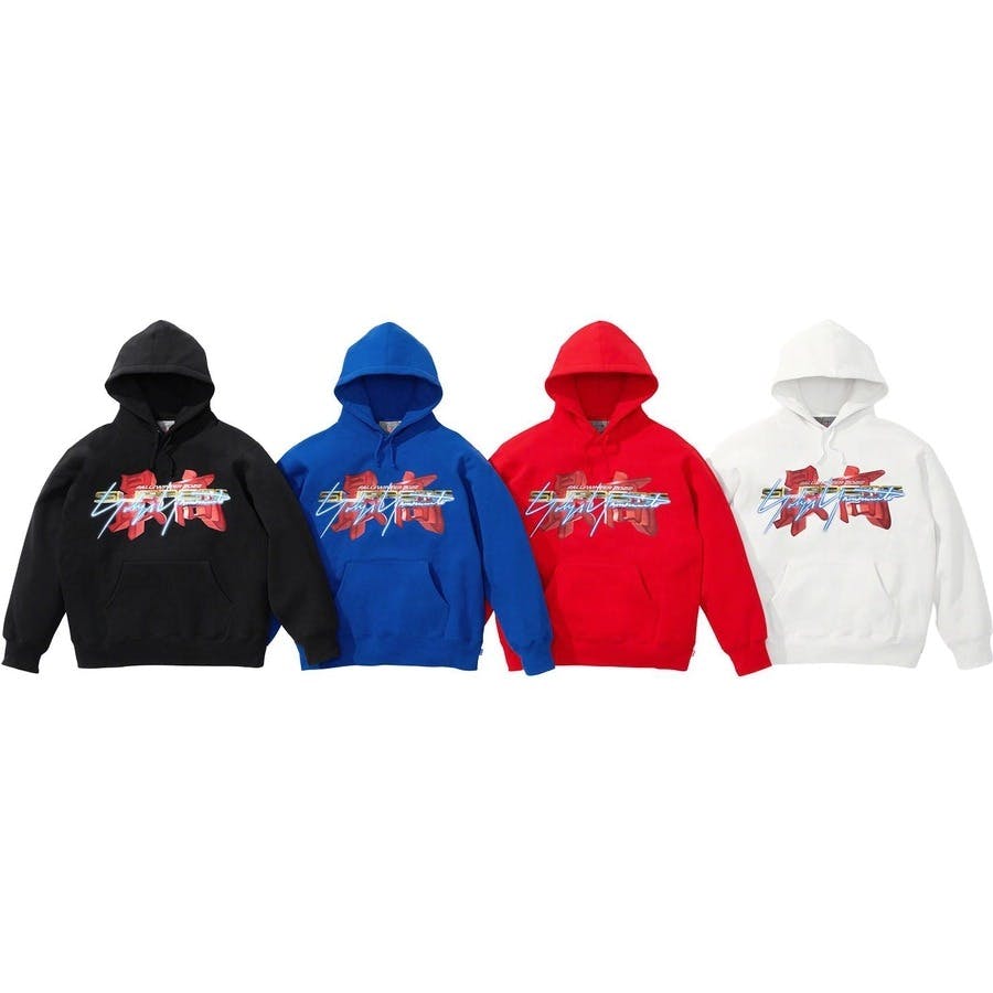 Supreme & Yohji Yamamoto Drop 'Tekken' Collab in FW22 Collection