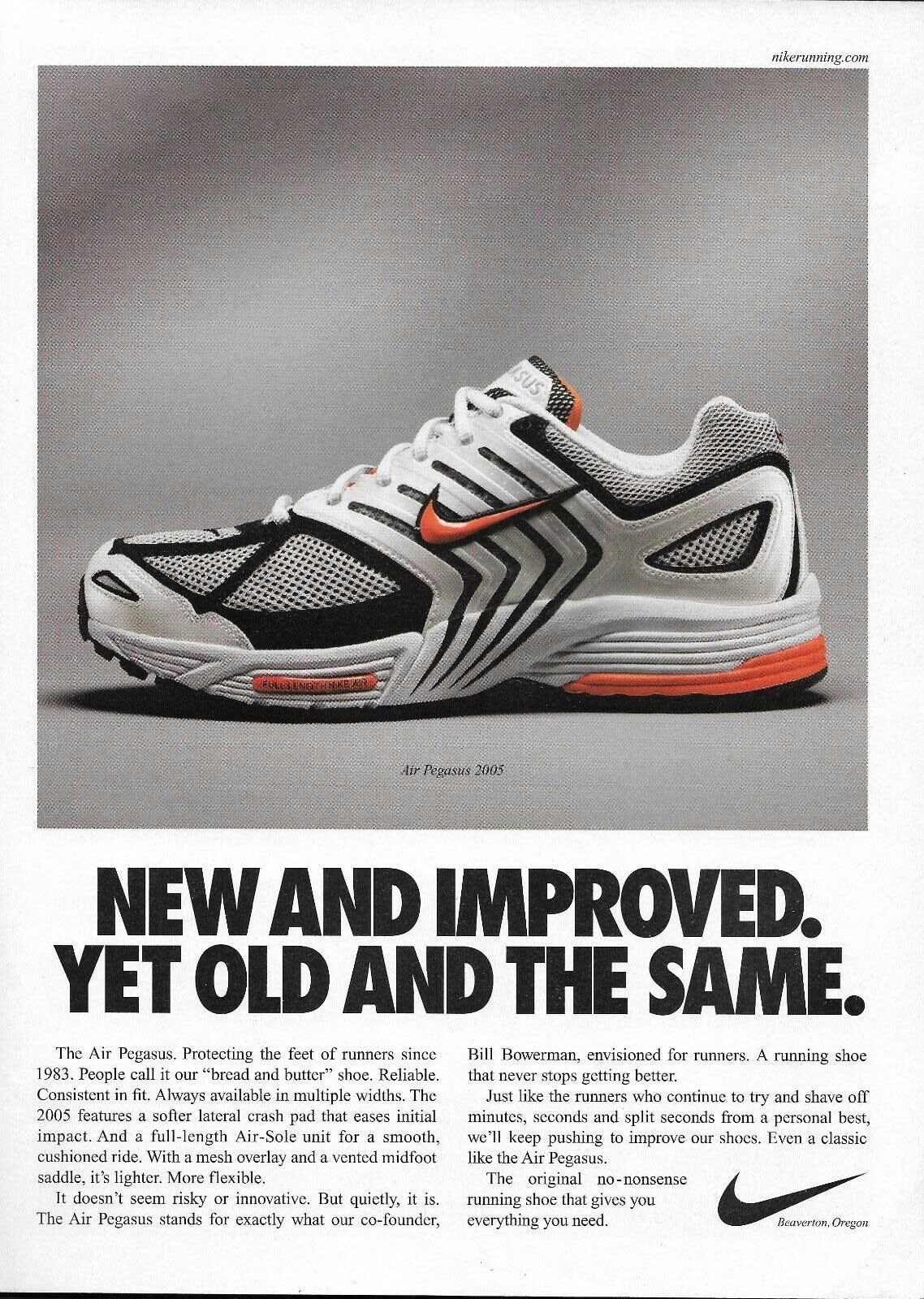 cdg-nike-pegasus-2005 (1)