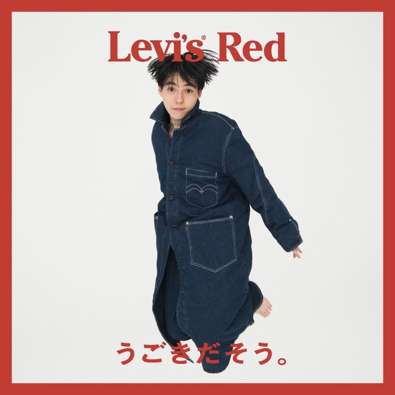 levis-red-fw21-collection (9)