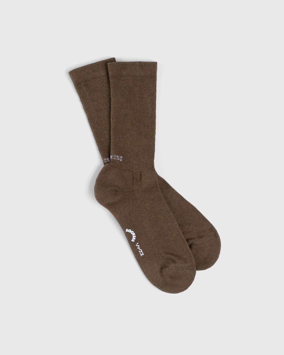 Socksss – Golden Brown - Socks - Brown - Image 1
