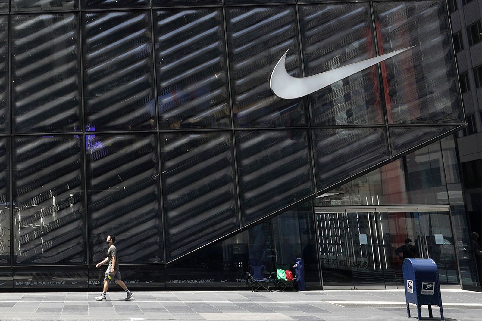 Facade of Nike building