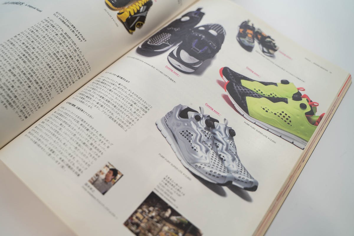 From the Reebok Archive.
