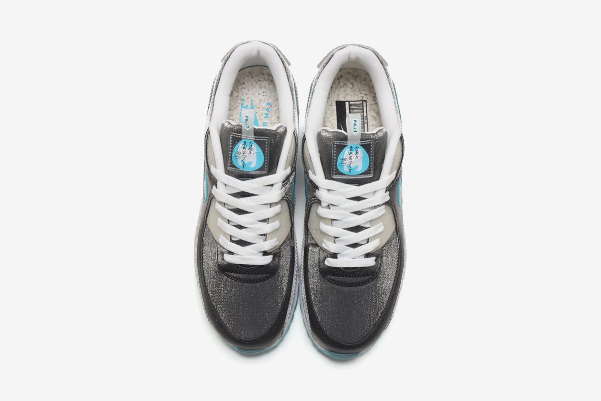 Nike Air Max Convenience Store Collection & Other Fire New ...