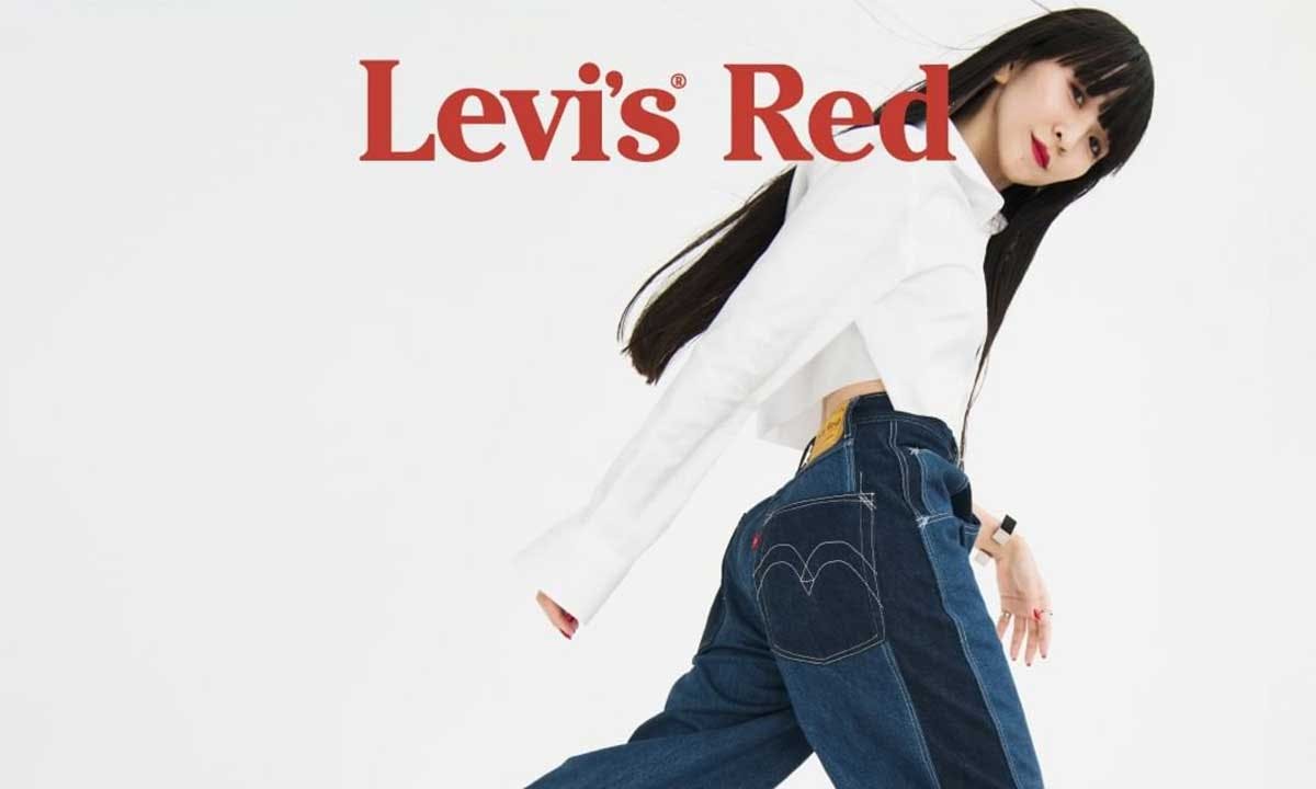 Levi's RED Fall/Winter 2021 Collection, Lookbook With Perfume