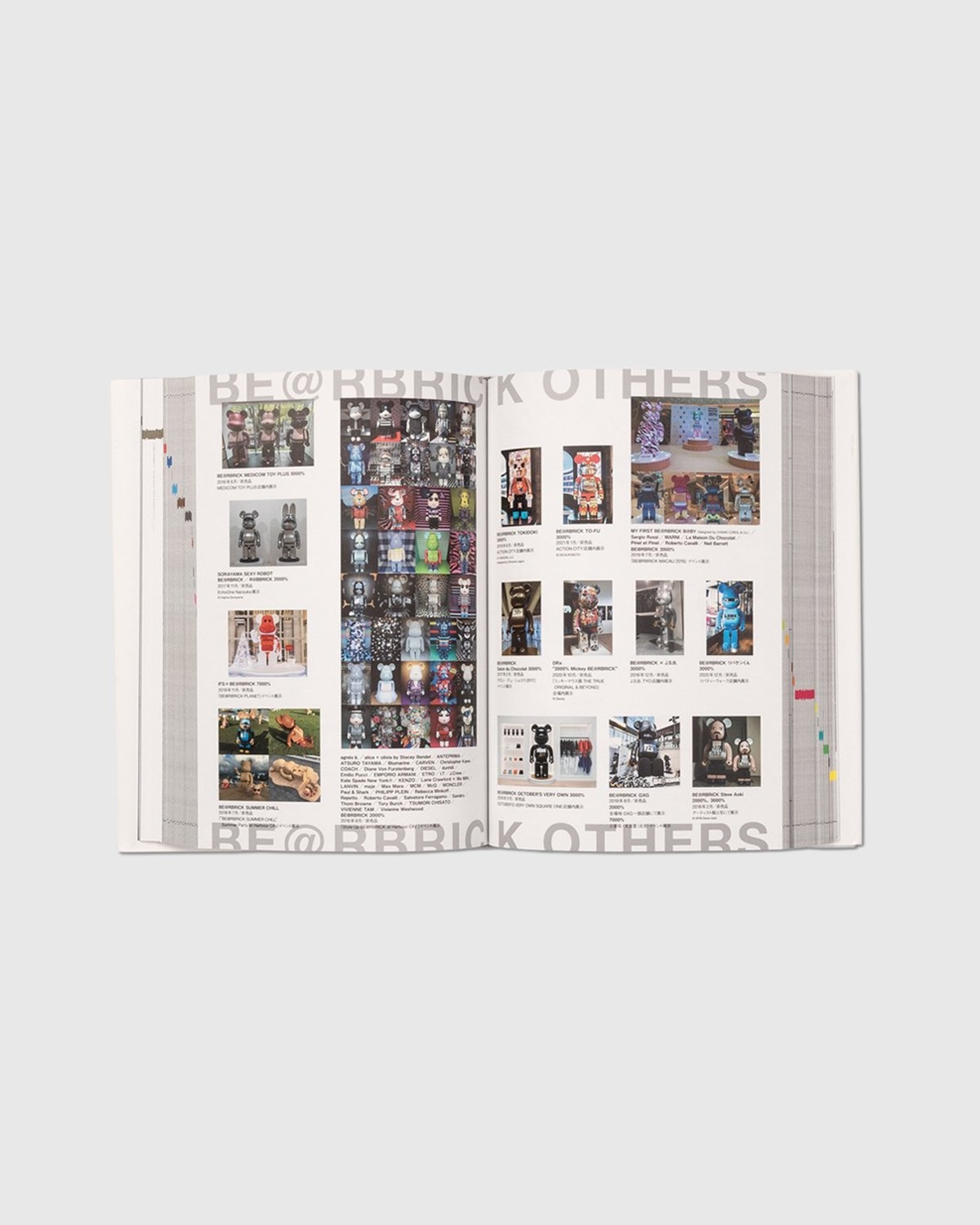 Medicom – Medicom Toy 25th Anniversary Book Manual Volume IV Multi - Books - White - Image 2