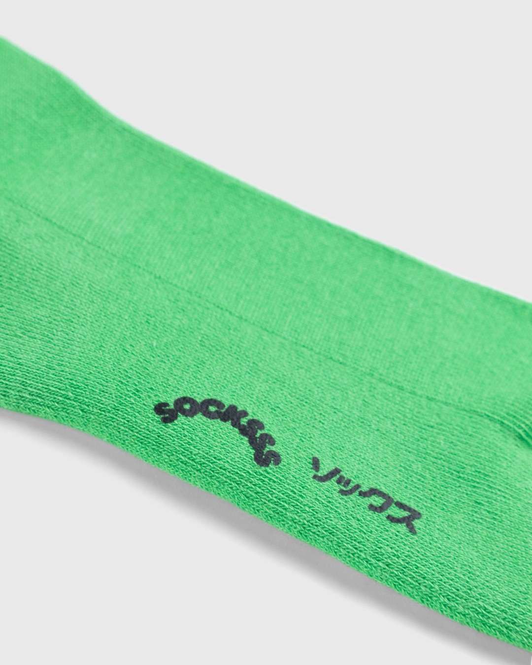 Socksss – Applebottom - Socks - Green - Image 2