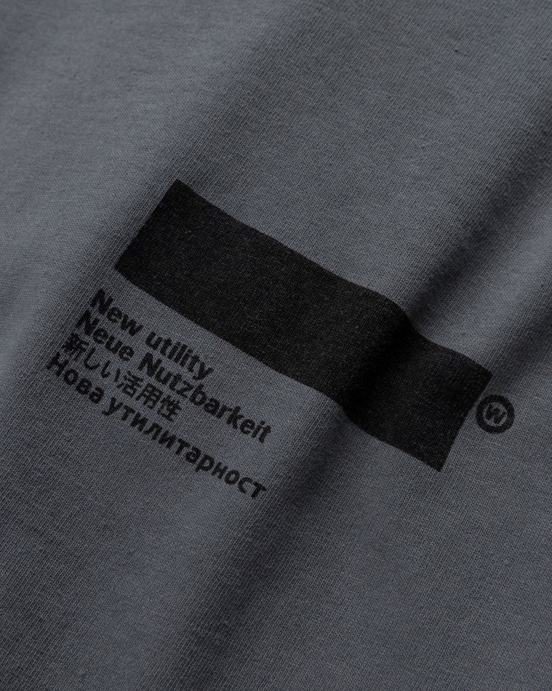 undefined - Image 5