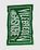 Logo Towel Sand