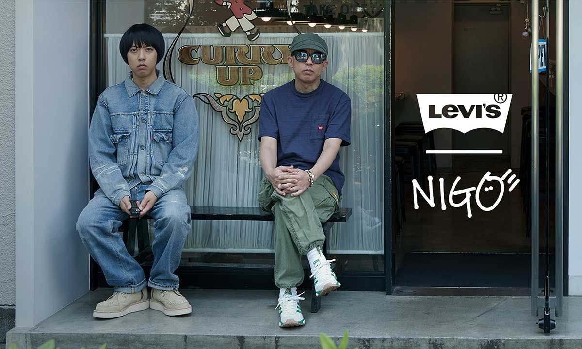 NIGO x Levi's Japan Collab Trucker Jacket, 501 Jeans