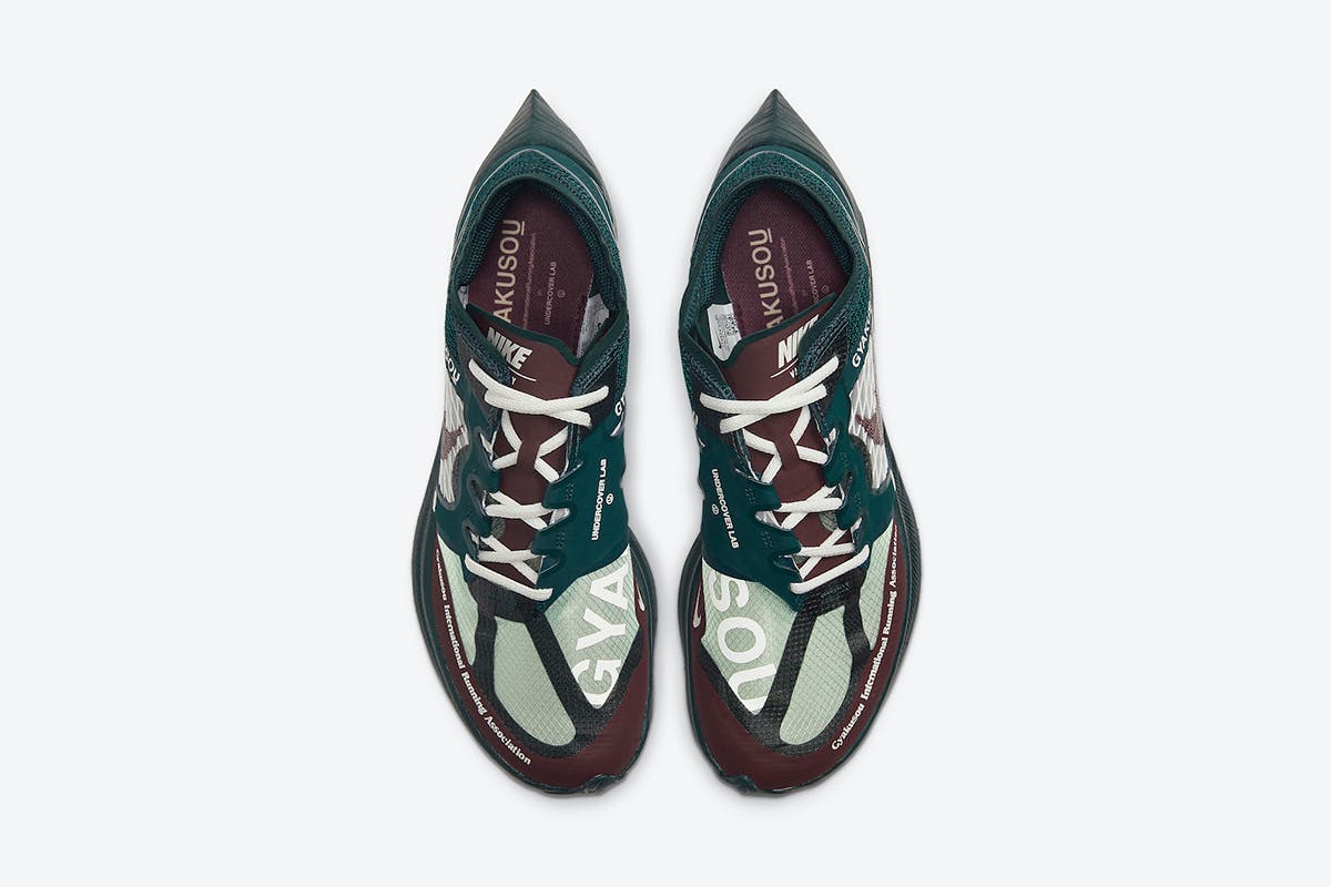 undercover-nike-zoomx-vaporfly-next-2-release-date-price-10