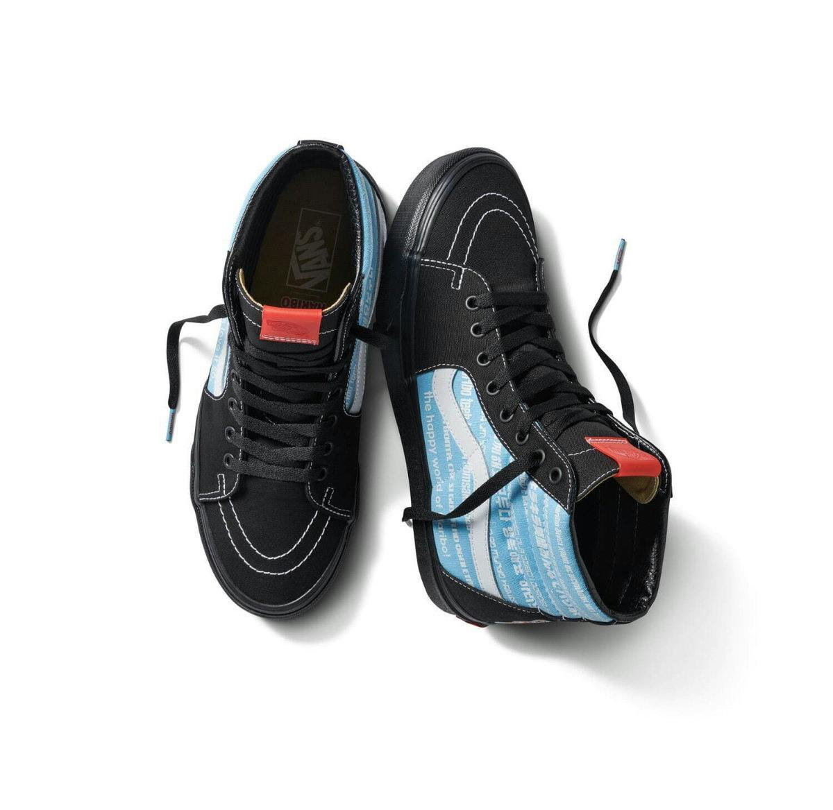 haribo-vans-collab-1