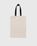 Jil Sander – Large Flat Shopper Natural - Bags - Beige - Image 2