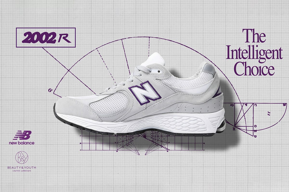 beauty youth united arrows new balance 2002r collab (2)