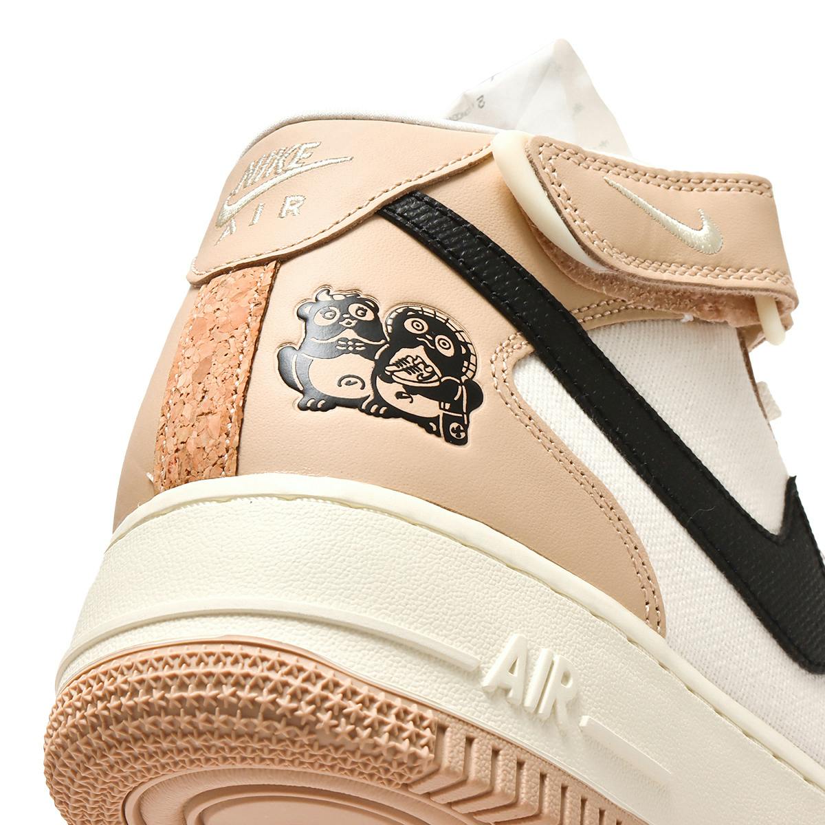 nike air force 1 aizome