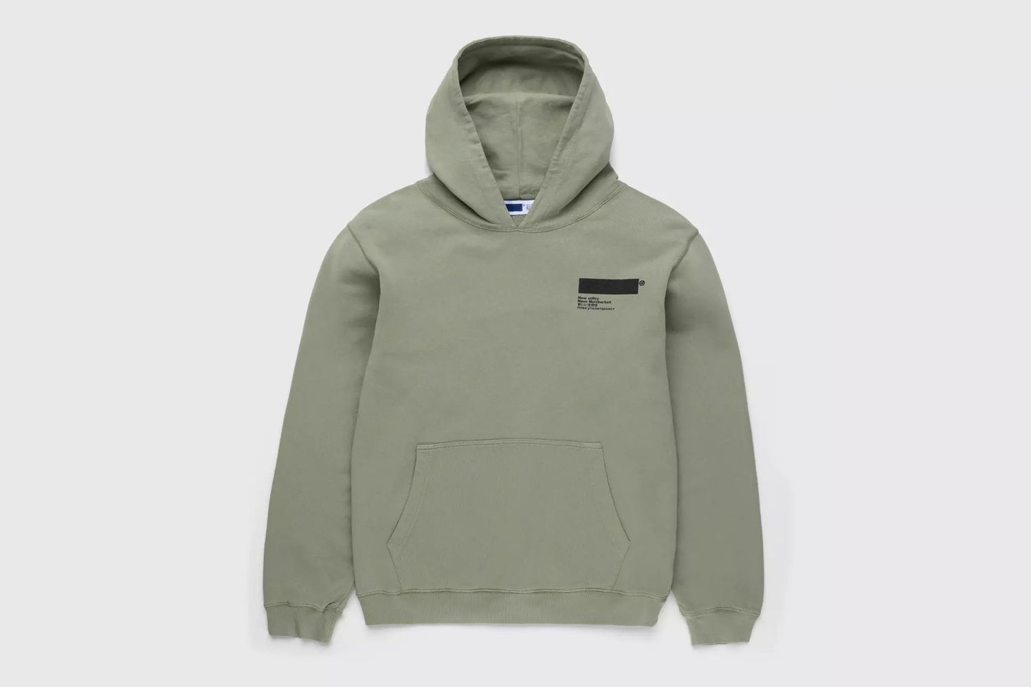 Standardized Hoodie