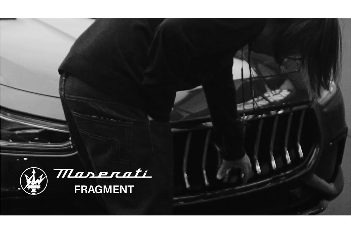 fragment-design-maserati-ghibli-hybrid-03