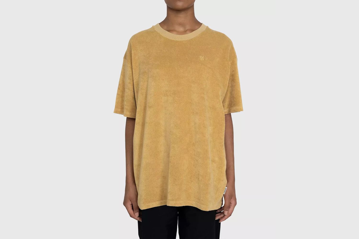 HS Logo Reverse Terry T-Shirt