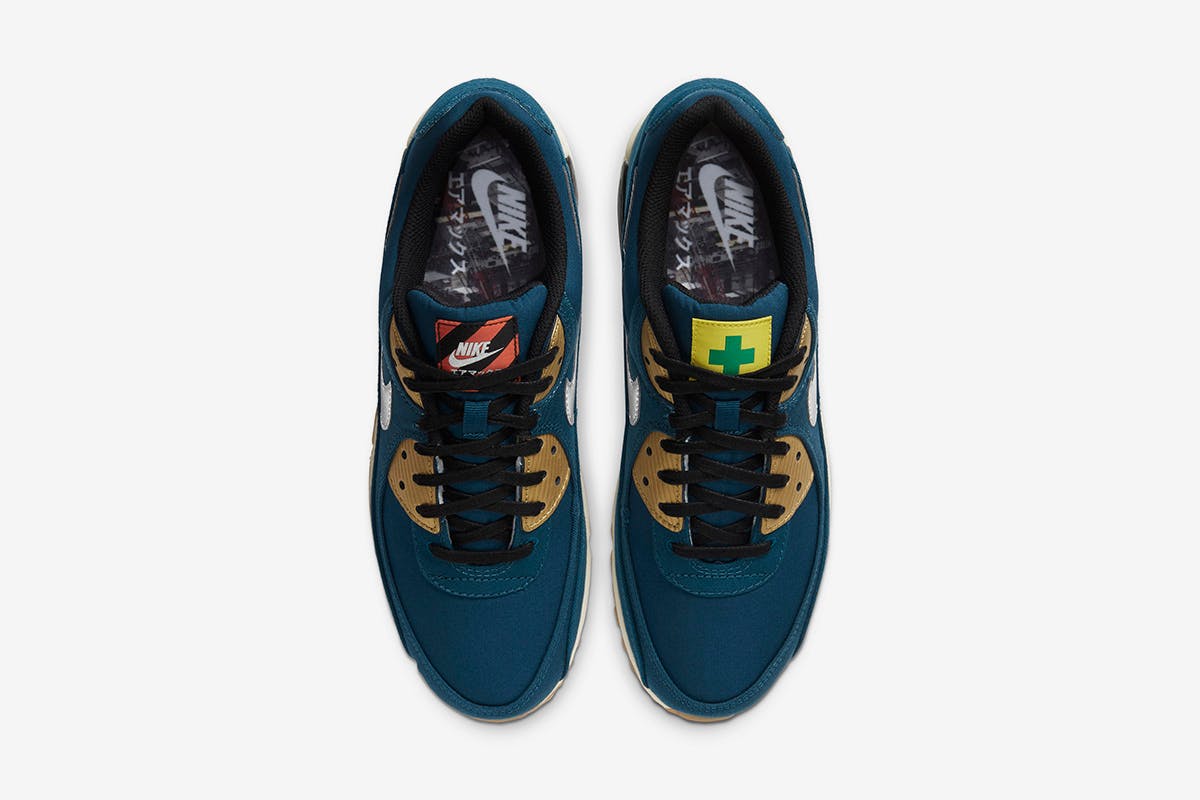 air max city pack 2020