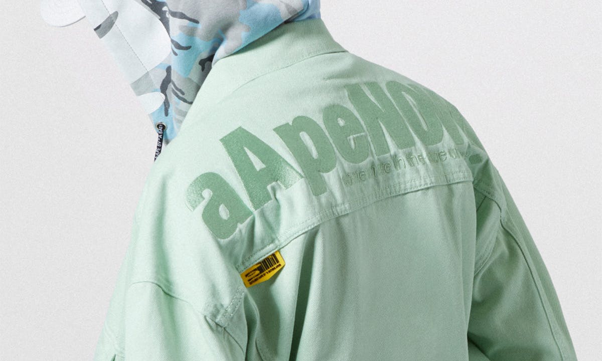 bapefeature