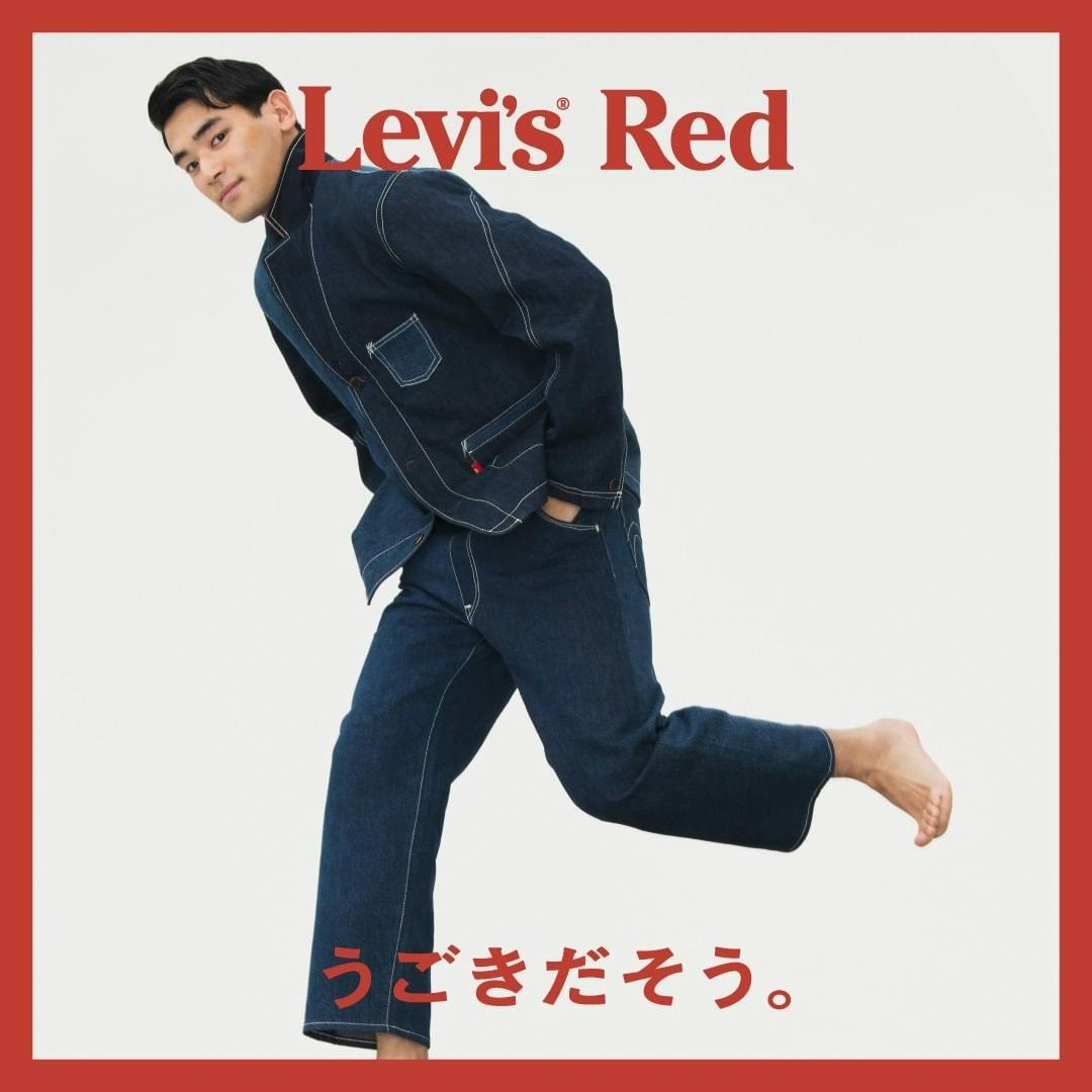 Levi's RED Fall/Winter 2021 Collection, Lookbook With Perfume