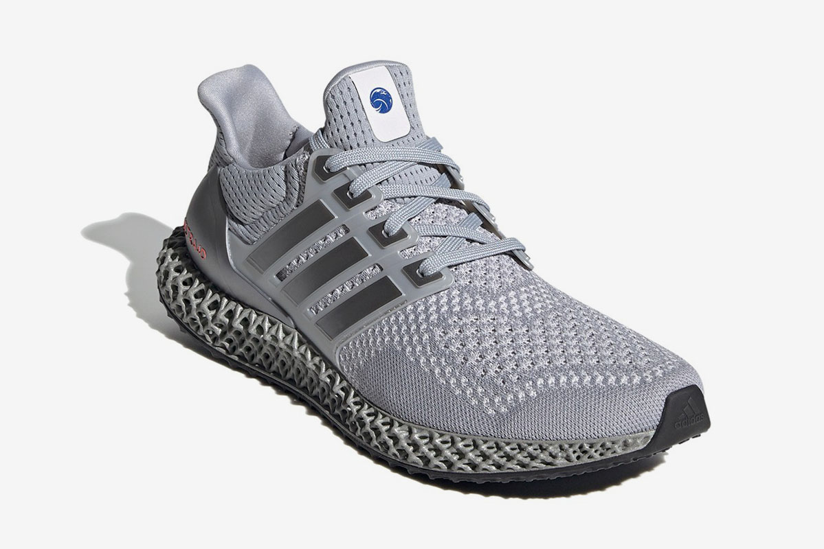 adidas-ultra4d-halo-silver-nasa-release-date-price-03