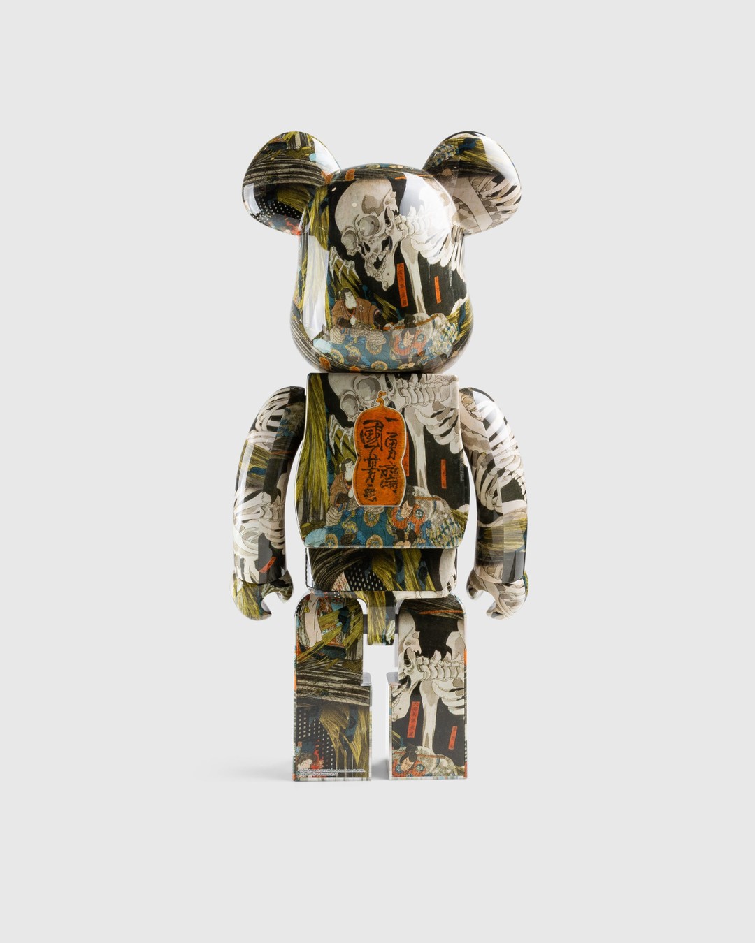 Medicom – Be@rbrick Utagawa Kuniyoshi The Haunted Old Palace at Soma 1000% Brown - Art & Collectibles - Multi - Image 3
