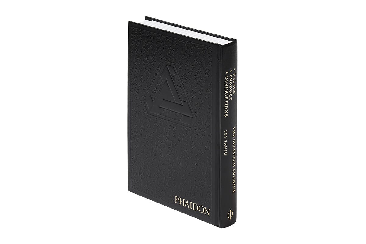 palace-phaidon-description-book-003