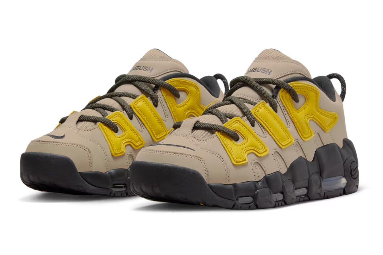 nike uptempo limited edition