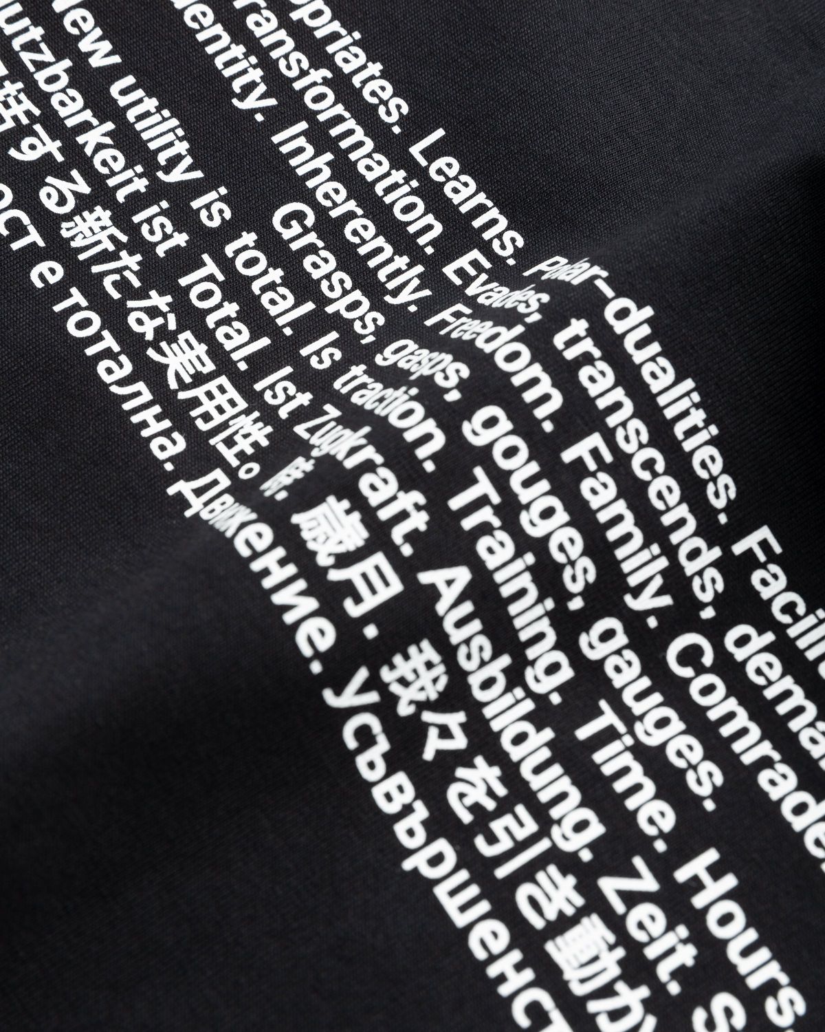AFFXWRKS – 3rd Space T-Shirt Black - Tops - Black - Image 3