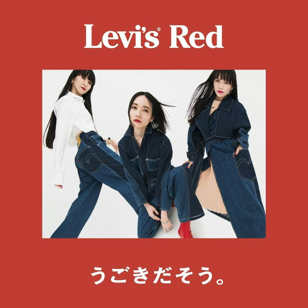 levis-red-fw21-collection (5)