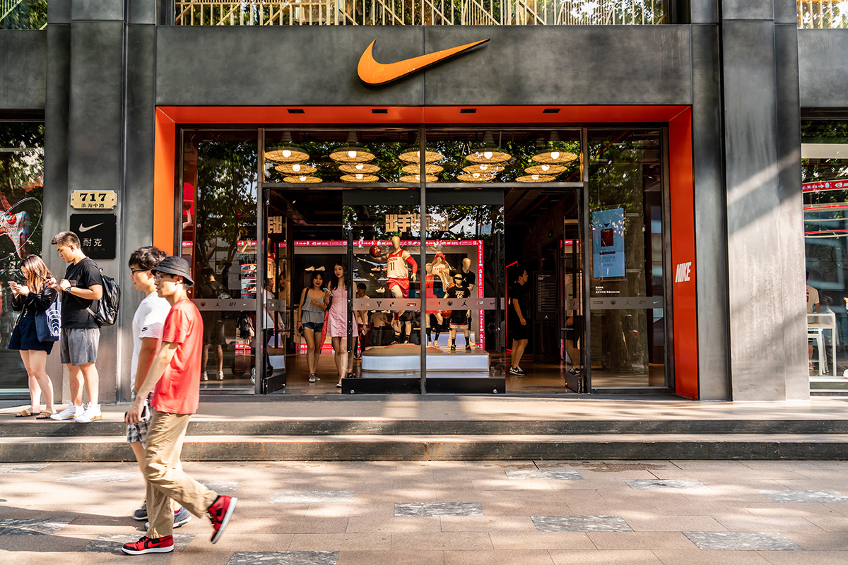 Nike store Shanghai