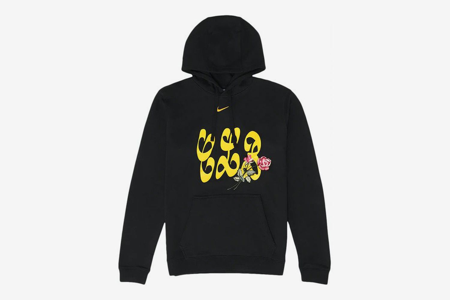 Certified Lover Boy Rose Hoodie