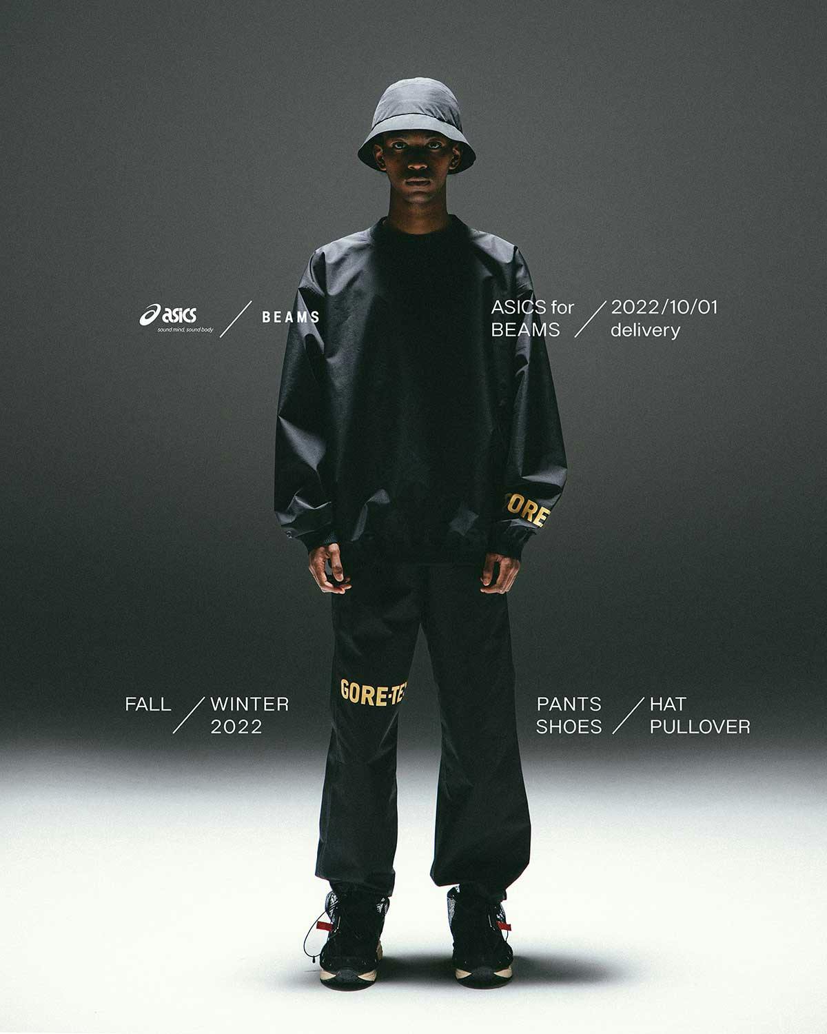 beams-asics-net-gore-tex-sneaker-shoe--(9)