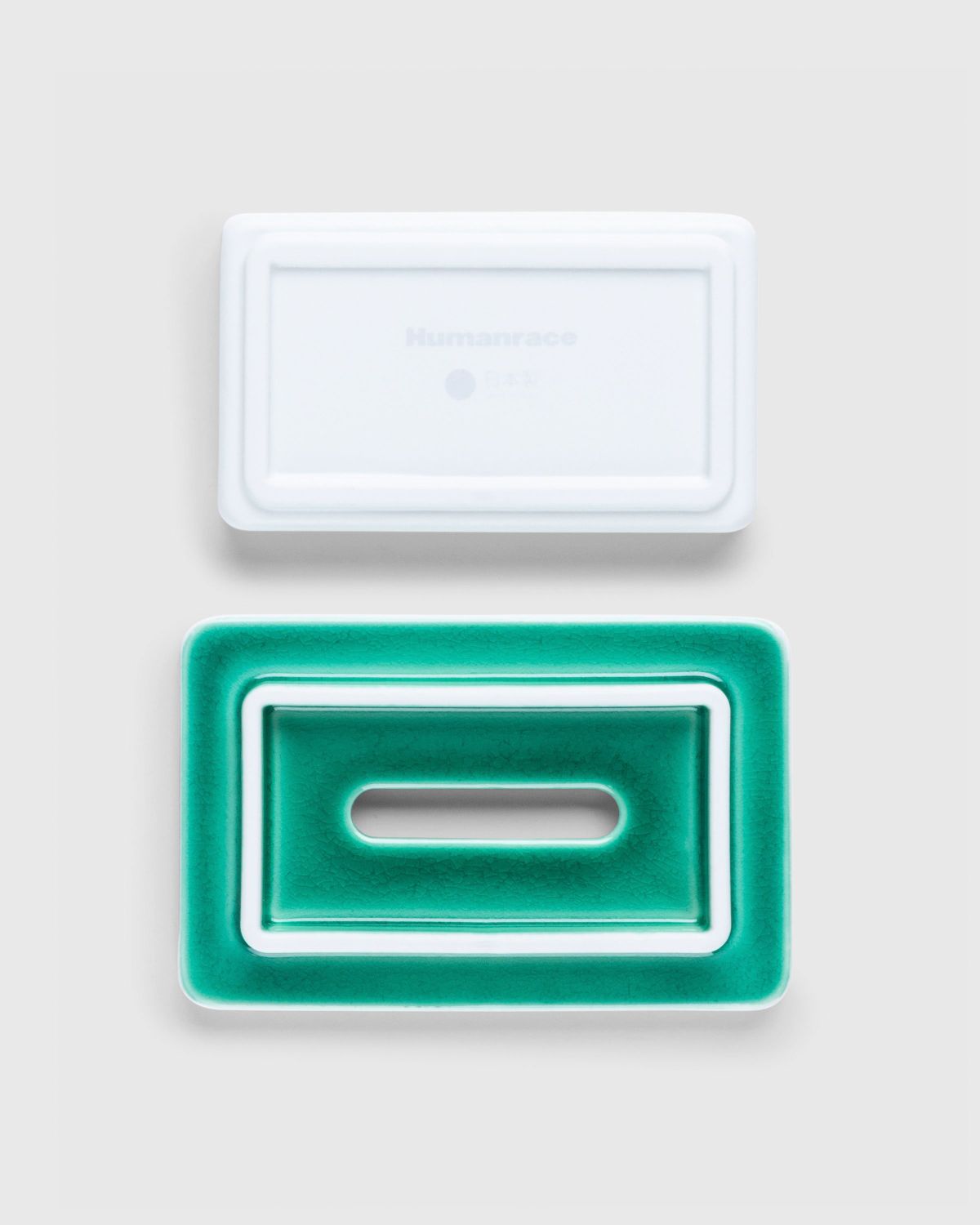 Humanrace Ceramic Body Bar Dish White Highsnobiety Shop