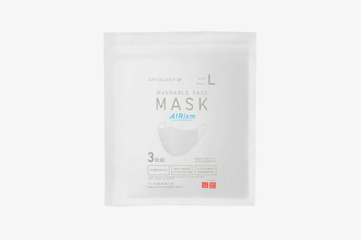 uniqlos-airism-face-masks-just-broke-brands-website-japan-main01