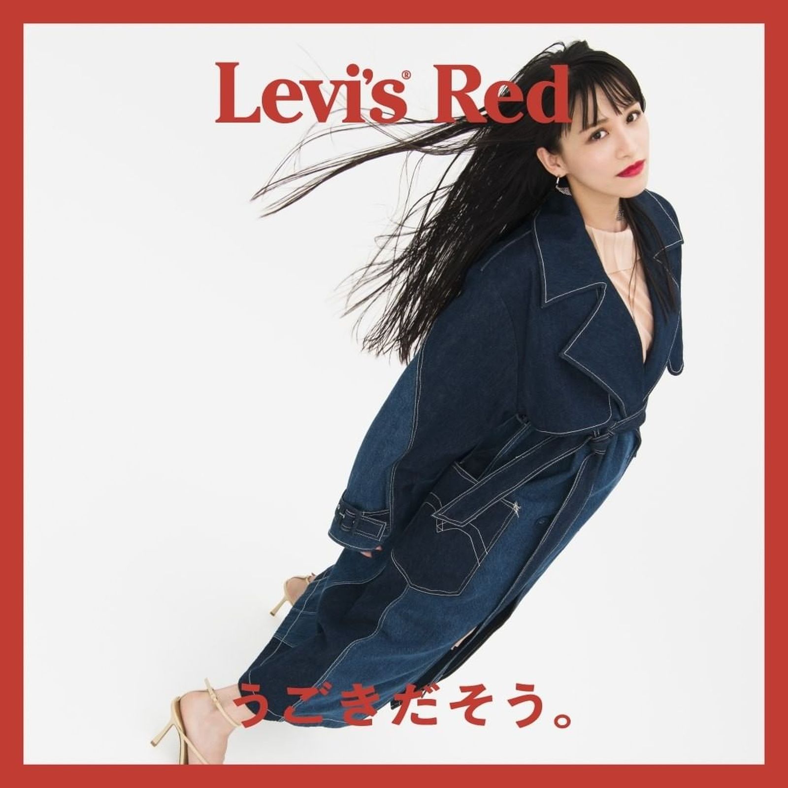 levis-red-fw21-collection (10)