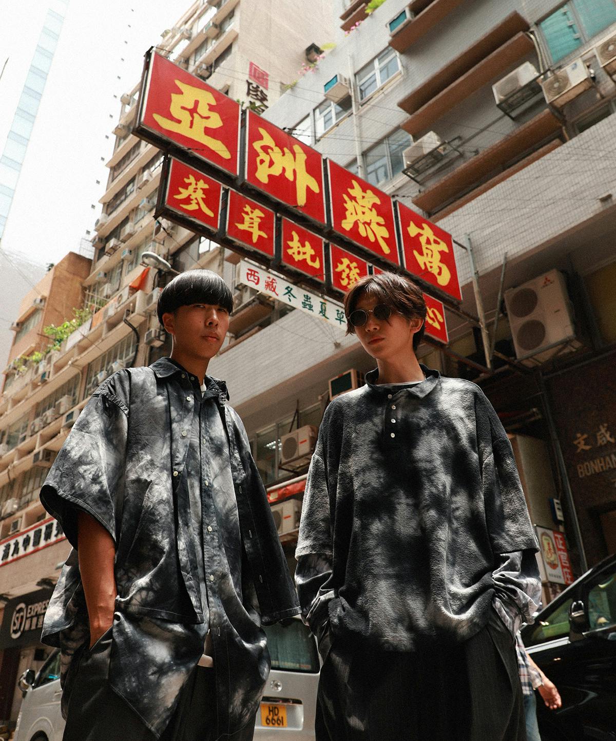SILLAGE Goes All-Custom For Ima:zine Pop-up Capsule Highsnobiety